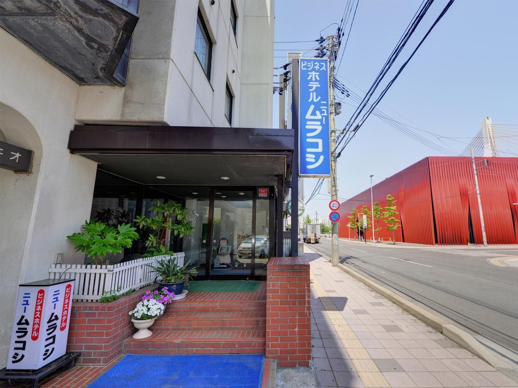 Hotel New Murakoshi Aomori Exterior foto